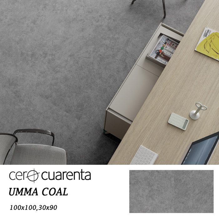 cerocuarenta umma coal