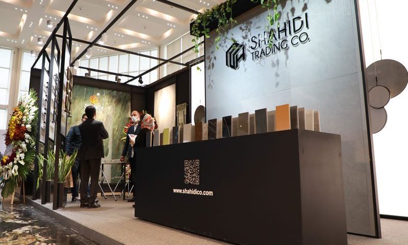 چهارمین سمپیوزیوم معماری ترمه